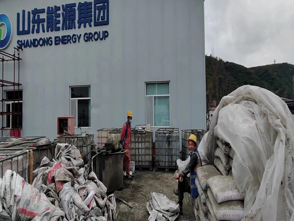 新丰厂房地面下沉注浆加固